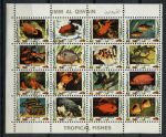 Умм-аль-Кувейн 1973 г. • 1 Rl.(16) • Тропические рыбы ( 16 марок ) • Used(ФГ) XF • блок
