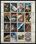 Умм-аль-Кувейн 1973 г. • 1 Rl.(16) • Исследования космоса • достижения СССР ( 16 марок ) • Used(ФГ) XF • блок