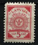 Латвия 1919 г. • Mi# 3A • 5 k. • на линованной бумаге • стандарт • MNH OG VF • ( кат. -  €3+ )