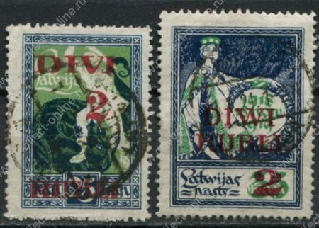 Латвия 1920-21 гг. • Mi# 62-3 • 2 R. • надпечатки нов. номиналов • 2 марки • Used VF