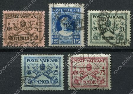 Ватикан 1929 г. • Mi# 1 .. 9 • 5 c. .. 1.25 L. • 1-й выпуск •  Папа Пий XI • 5 марок • Used VF