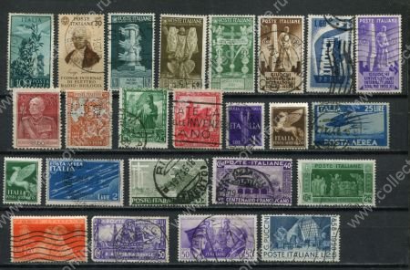 Италия 1925-58 гг. • лот 24 разные марки • коммеморатив • Used F-VF