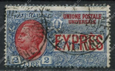 Италия 1908-26 гг. • SC# E7(Mi# 213) • 2 L. • Виктор Эммануил III • спец. доставка • Used VF • ( кат.- $90 )