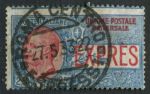 Италия 1908-26 гг. • SC# E8(Mi# 248) • 2.50 L. • Виктор Эммануил III • спец. доставка • Used VF • ( кат.- $8 )