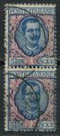 Италия 1901-1926 гг. • SC# 89 • 5 L. • Виктор Эммануил III • стандарт • пара • Used VF ( кат.- $15 )