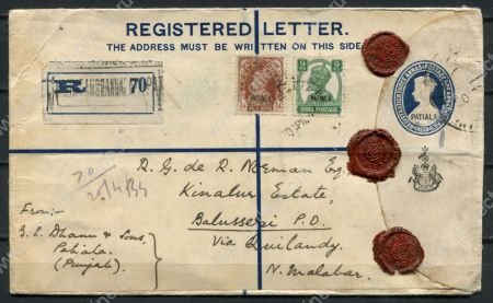 Индия • Патиала 1944 г. • Георг VI • Красивый конверт заказной почты в Швейцарию (с сургучом) • Used VF • конверт