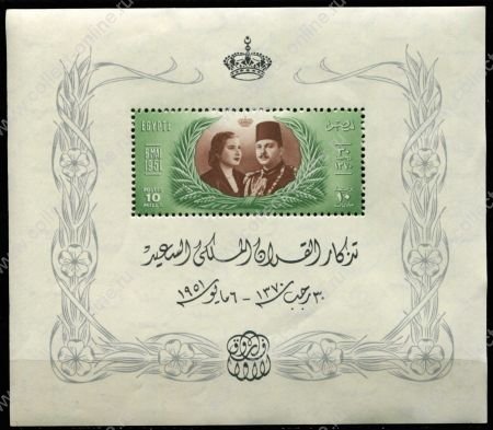 Египет 1951 г. • SC# 291a • 10 m. • Свадьба короля Фарука I • MNH OG XF • блок ( кат. - $17.50 )