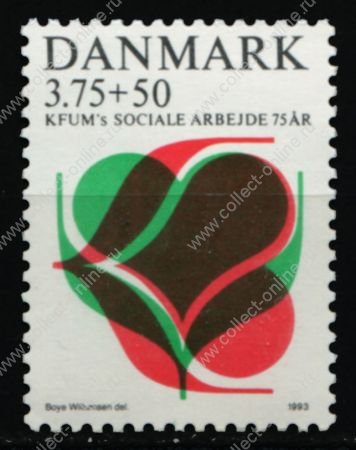 Дания 1993 г. SC# B78 • 3.75 kr. + 50 o.  • 75-детие программы социального трудоустройства • MNH OG XF • (кат. - $1.60)