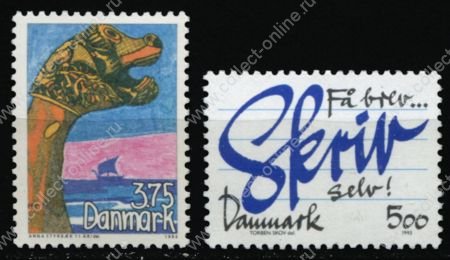 Дания 1993 г. SC# 990-1 • 3.75 и 5 kr.  • кампания "Пишите письма" • MNH OG XF • полн. серия (кат. - $3.50)