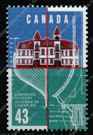 Канада 1995 г. SC# 1558 • 43 c. • Академия Линденбурга • MNH OG XF