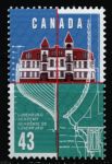 Канада 1995 г. SC# 1558 • 43 c. • Академия Линденбурга • MNH OG XF