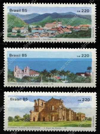 Бразилия 1985 г. SC# 1979-81 • 220 Cr.(3) • Архитектура страны • MNH OG XF • полн. серия