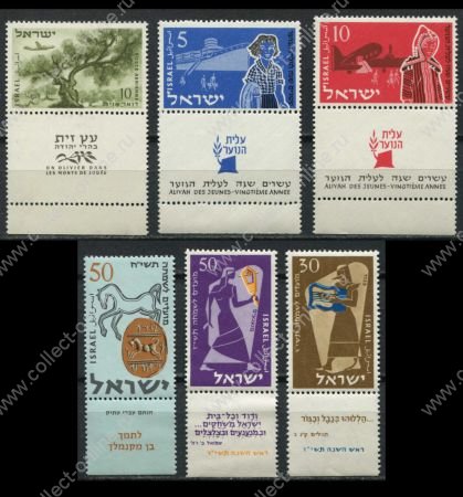 Израиль 1953-7 гг. SC# • лот 6 марок с купонами • MNH OG XF