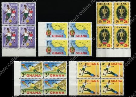Гана 1959 г. • Gb# 228-32 • ½ d. - 2s.6d. • Западноафриканское первенство по футболу • полн. серия • кв. блоки • MNH OG XF