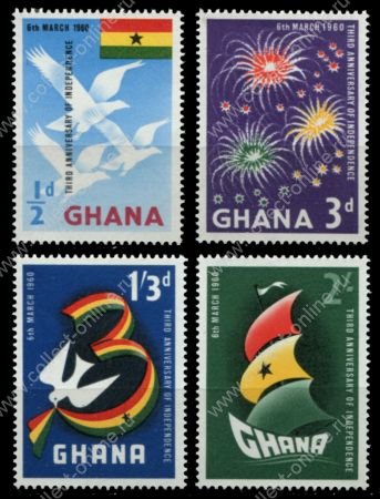 Гана 1960 г. Gb# 238-41 • ½ d. - 2 sh. • 3-я годовщина независимости • полн. серия • MNH OG XF