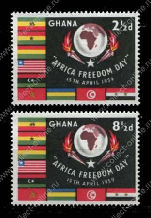 Гана 1959 г. • Gb# 211-12 • 2½ и 8½ d. • День свободы Африки • полн. серия • MNH OG XF