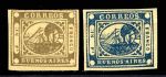 АРГЕНТИНА БУЭНОС АЙРЕС 1858г. SC# 1-2 / 1-2p. UNUSED VF