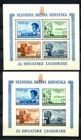 ХОРВАТИЯ 1943г. MI# BLOCK 5A,B / MNH OG VF / АРМИЯ