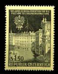 АВСТРИЯ 1966г. MI# 1202 / MNH OG VF / АРХИТЕКТУРА