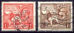 Великобритания 1925 г. • Gb# 432-3 • 1 и 1 ½ d. • Выставка достижений Британской империи • Used VF ( кат.- £100 ) • полн. серия