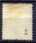 КАНАДА 1864г. SC# 20 / 2c. / UNUSED F-VF