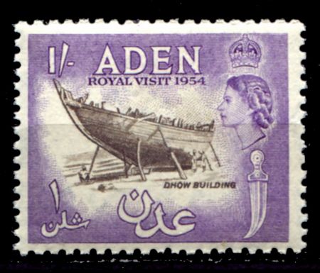 Аден 1954 г. • Gb# 73 • 1 sh. • Королевский визит • строительство корабля • MNH OG VF • ( кат.- £1 )
