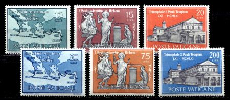 ВАТИКАН 1961г. MI# 369-74 / MNH OG VF / РЕЛИГИЯ КАРТЫ АРХИТЕКТУРА