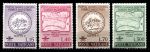 ВАТИКАН 1962г. MI# 393-6(SC# 326-9) / MNH OG VF / РЕЛИГИЯ КАРТЫ