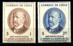 ЧИЛИ 1953г. SC# 273-4 / МЕДИНА / MNH OG VF / НАУКА