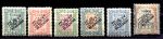 ИРАН 1921г. SC# 635-40 / 3c.-1k / MNH OG VF