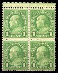 США 1927г. SC# 632 / 1c. / ФРАНКЛИН / кв. блок / MNH OG VF