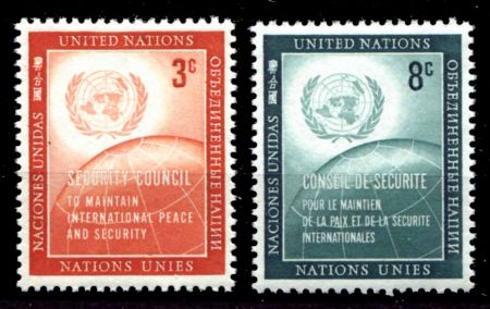 ООН 1957г. SC# 55-6 / СОВЕТ БЕЗОПАСНОСТИ / MNH OG VF / ООН