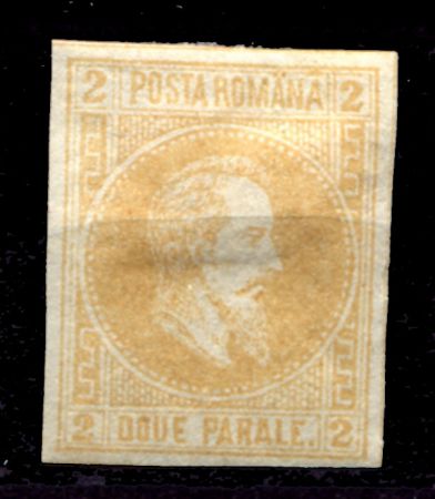 Румыния 1865 г. • Sc# 22b • 2 pa. • принц Кароль I • стандарт • MH OG F-VF ( кат. - $325 )