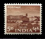 Индия 1955 г. • Gb# 370 • 5 R. • 5-летний план развития • производство удобрений • MH OG VF ( кат. - £30- )