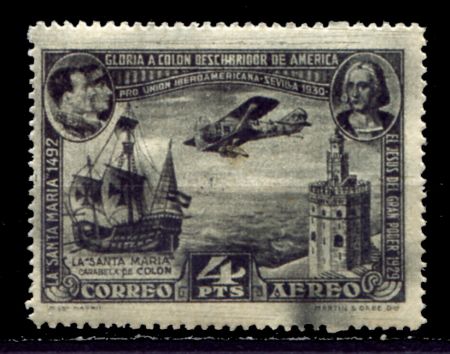 Испания 1930 г. • Mi# 561 • 4 pt. • Закрытие Иберо-Американской выставки в Севилье • концовка серии • спец. доставка • MNH OG F-VF ( кат.- € 45 )