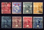 Занзибар 1896-1929 гг. • лот 8 марок • Used VF