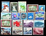 Япония • XX век • лот 18 старых марок • MNH OG VF