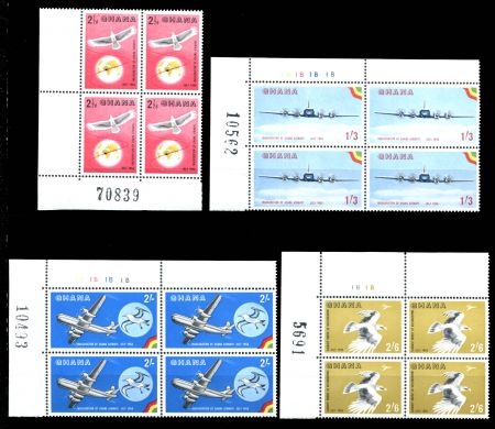 Гана 1958 г. • Gb# 193-6 • 2½ d. - 2s.6d. • Содание нац. авиакомпании • полн.серия • № кв. блоки • MNH OG XF+