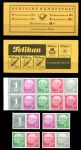 Германия • ФРГ 1958-1960 гг. • MI# 177..226 • буклет и сцепки • MNH/MH OG VF