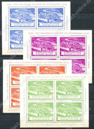 США 1938 г. / НЕ ПОЧТОВЫЕ БЛОКИ ПИТСБУРГ ФИЛ. ВЫСТАВКА / MNH OG VF / АРХИТЕКТУРА