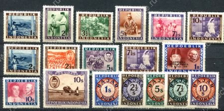 ИНДОНЕЗИЯ 1947-8гг. SC#  / 18 марок / АВИАПОЧТА, СЛУЖЕБНЫЕ / MNH OG VF / АРХИТЕКТУРА АВИАЦИЯ