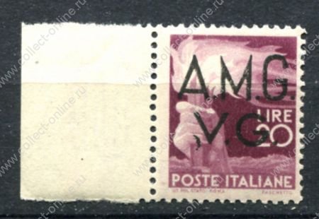 Триест • Венеция-Джулия 1945 г. • Mi# 18 • 20 L. • надпечатка • регулярный выпуск • MNH OG XF+ ( кат. - €60 )