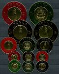 Тонга 1963 гг. • GB# 129-40,O17 • 1 d. - 15 sh. • Выпуск первых золотых монет в Полинезии • фольга • MNH OG VF ( кат. - £15 )