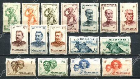 МАЛАГАСИ 1946г. СТАНДАРТ 15 МАРОК / MNH OG VF / ФАУНА