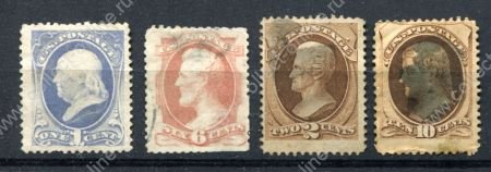 США 1873 г. • SC# 156..161 • 1 .. 10 c. • Президенты • 4 марки • Used/MNG +/- F ( кат. - $150+ )