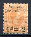 Италия 1890 г. • SC# 62 • 2 c. на 1.25 L. • Умберто I • надпечатка нов. номинала на м. для посылок • MH OG VF ( кат.- $ 50 )