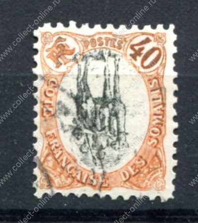 ФР. СОМАЛИ (ДЖИБУТИ) 1903г. SC# 58i / 40c. ПЕРЕВЕРНУТЫЙ ЦЕНТР / ВЕРБЛЮД / USED VF