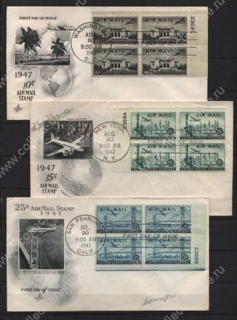 США 1947г. SC# C34-6 КПД / 10-25c. / MNH OG VF / АРХИТЕКТУРА АВИАЦИЯ