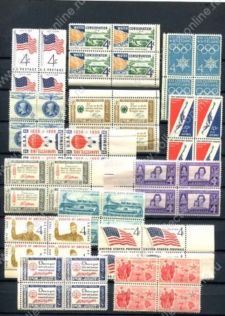 США • XX век • набор 14 чистых ** марок • MNH OG VF • кв. блоки