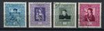 ЛИХТЕНШТЕЙН 1949г. MI# 271-3,276 USED VF